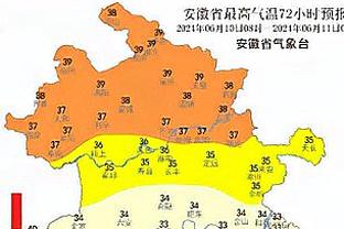 江南娱乐平台注册地址截图2